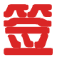 ÿǩ