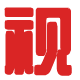 Ƶ